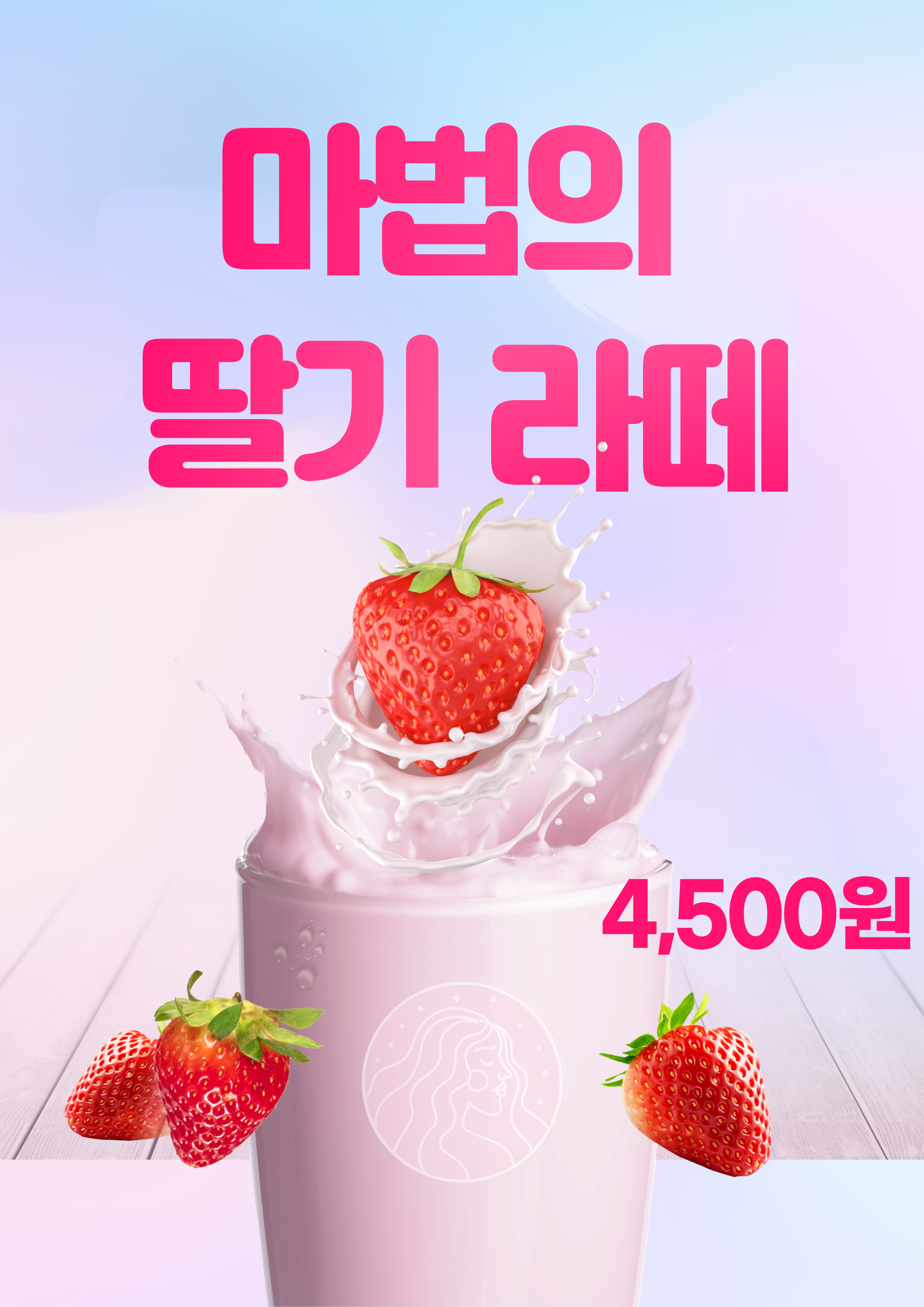 사용자 등록 이미지